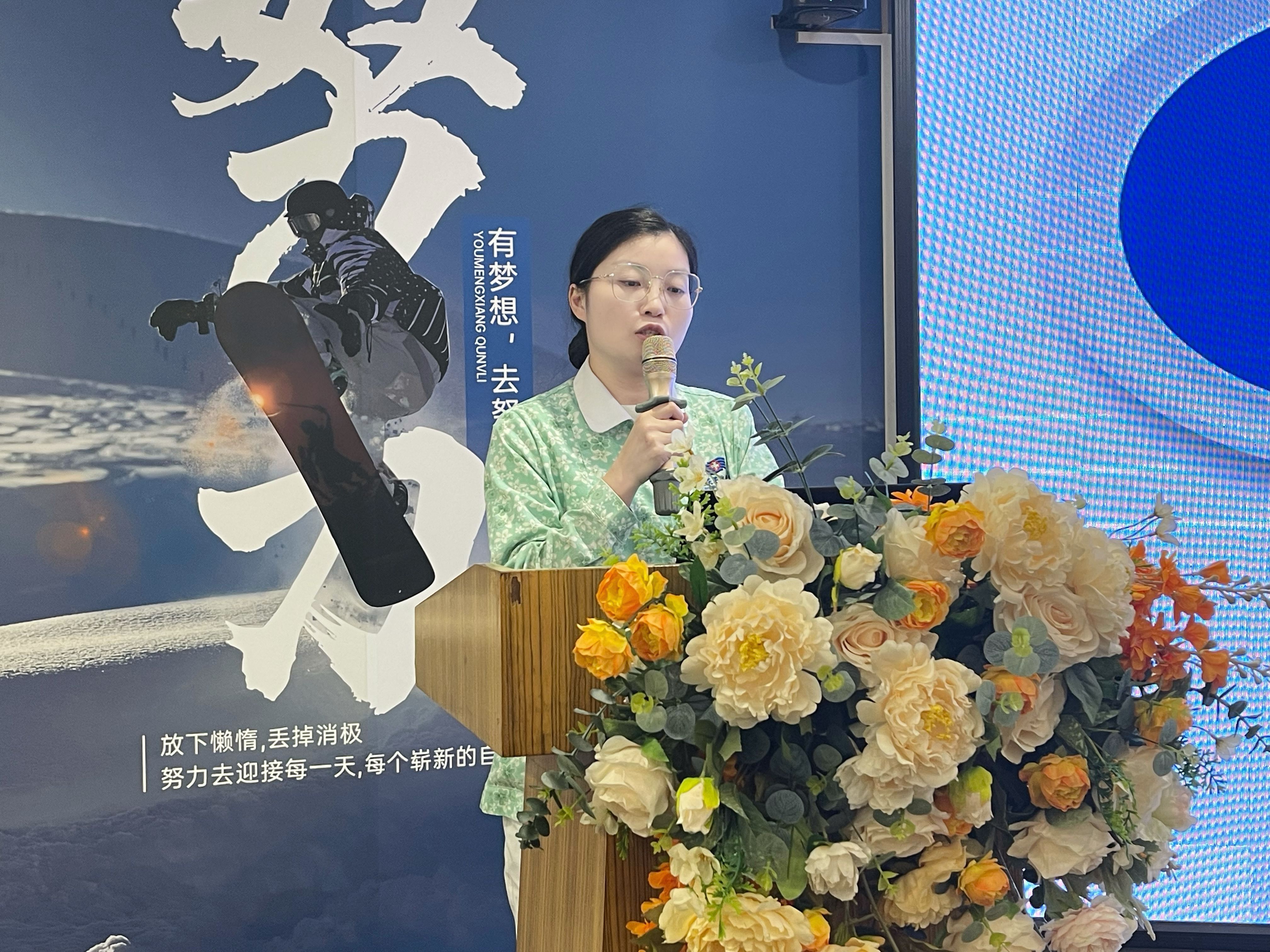 凝心聚力 守正创新丨重庆长城骨科医院第三季度员工大会