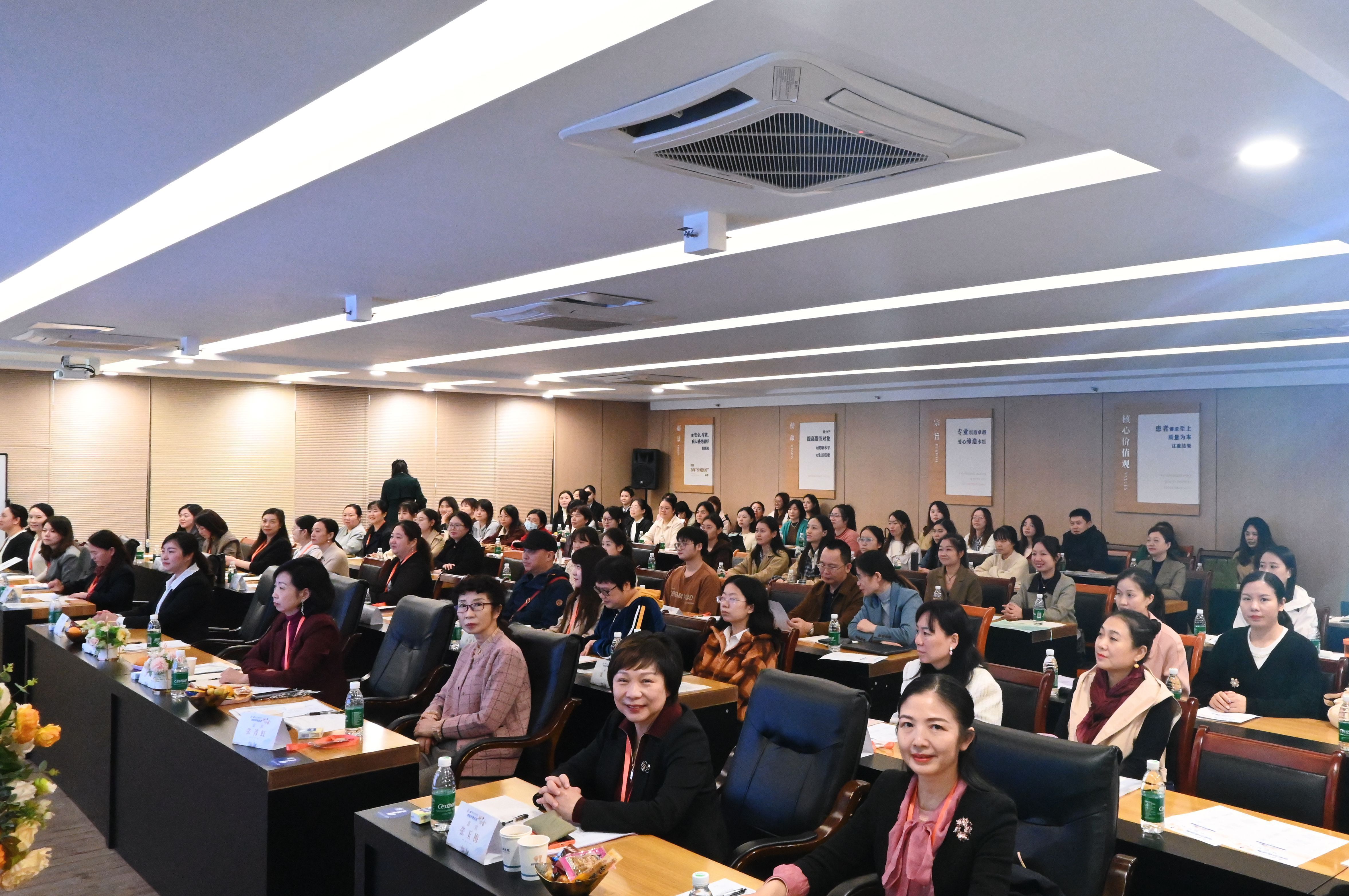广聚护理精英，共享学术盛宴——创新护理进展研讨会在我院圆满召开，护理专家云集，共话创新护理新未来！