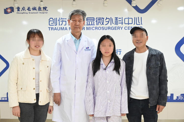 国际知名肢体矫形专家秦泗河教授莅临重庆长城骨科医院开展手术