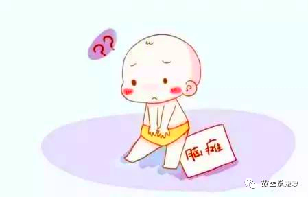 脑瘫的训练