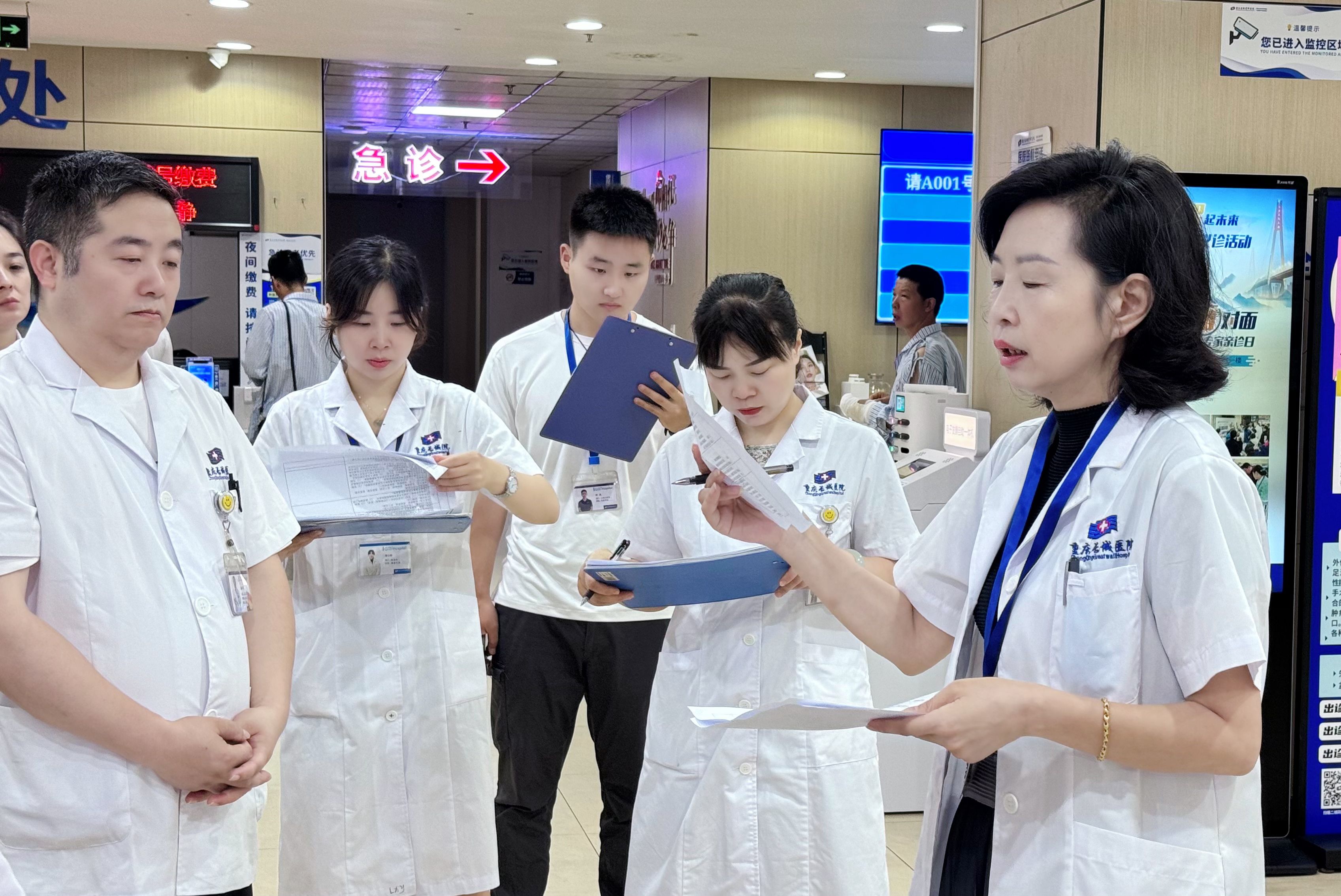 强质增效护健康!我院推进2025年上半年全面质量检查工作