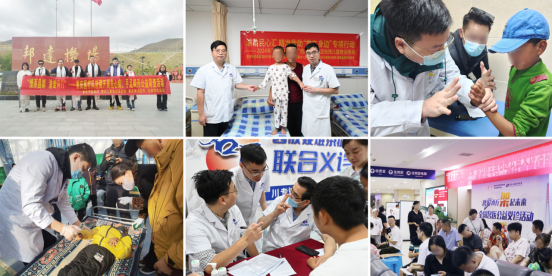 “疯狂”的石头！痛风石能切干净吗？ ——重庆长城骨科医院痛风石专病诊疗介绍