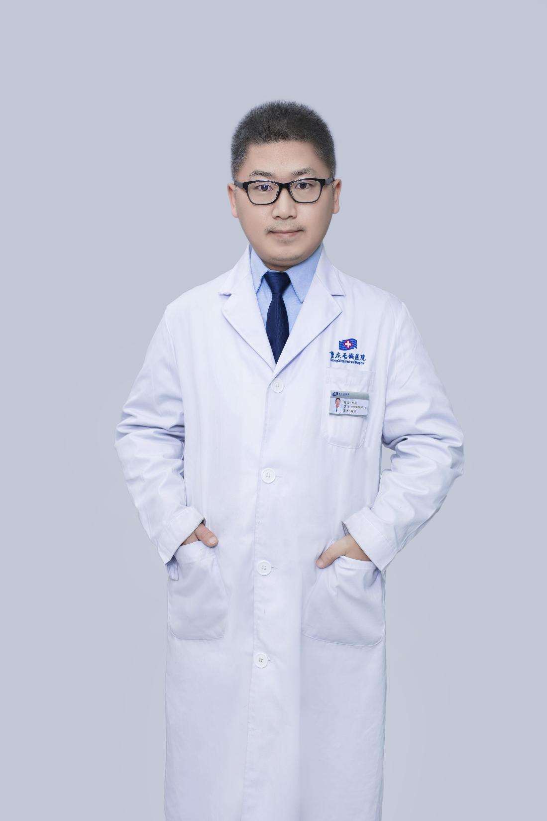 殷利
