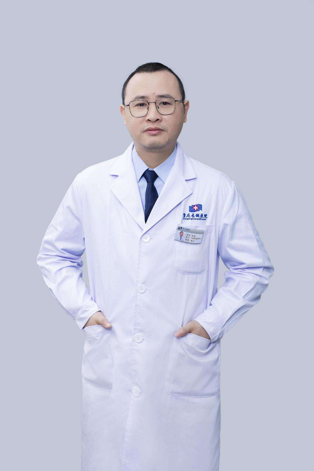 高波